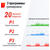 Виброплатформа unix fit вертикальная / improve 2 in 1 black %Future_395 (фото 15)