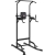 Турник брусья victoryfit vf-t55 %Future_395 (фото 1)