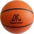 Баскетбольный мяч dfc ball5r 5" резина %Future_395 (фото 1)