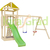 Детская площадка IGRAGRAD КРАФТИК, изображение 3