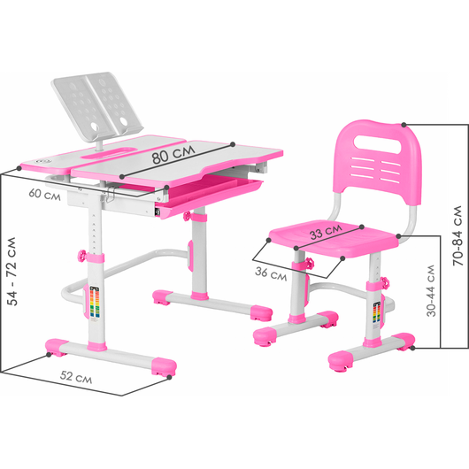 Комплект QP-PARTU 159273 Anatomica Amata парта + стул + выдвижной ящик + подставка белый/розовый, изображение 8