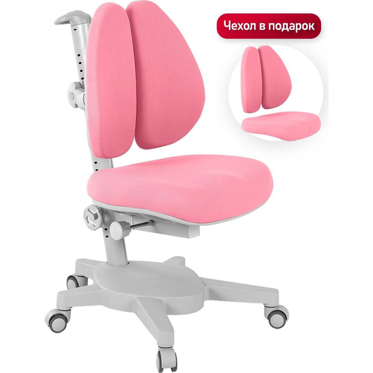 Детское кресло QP-PARTU 210262 Anatomica Armata Duos светло-розовый