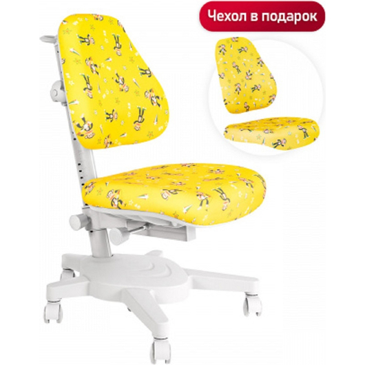 Детское кресло QP-PARTU 210060 Anatomica Armata желтый с обезьянками