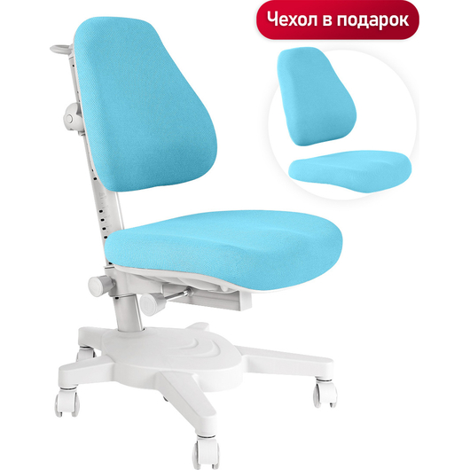 Детское кресло QP-PARTU 210037 Anatomica Armata светло-голубой