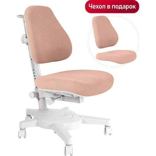 Детское кресло QP-PARTU 210038 Anatomica Armata светло-розовый