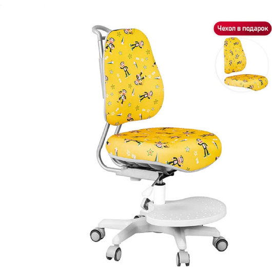 Детское кресло QP-PARTU 210565 Anatomica Ragenta желтый с обезьянками
