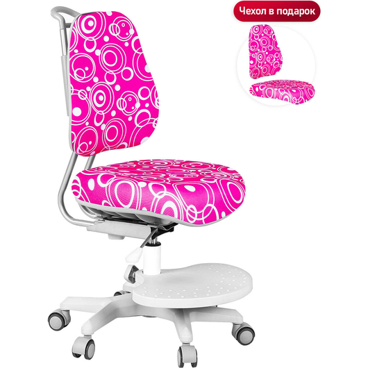 Детское кресло QP-PARTU 210568 Anatomica Ragenta розовый с мыльными пузырями