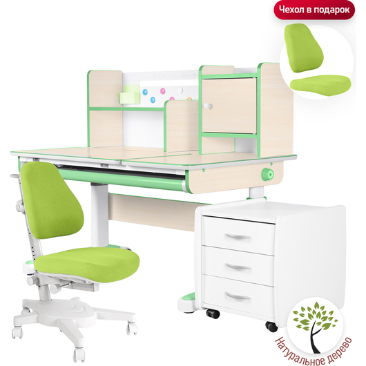 Комплект QP-PARTU 214539 Anatomica Premium Granda Plus парта + кресло + тумба + надстройка + органайзер клен/зеленый с зеленым креслом Armata