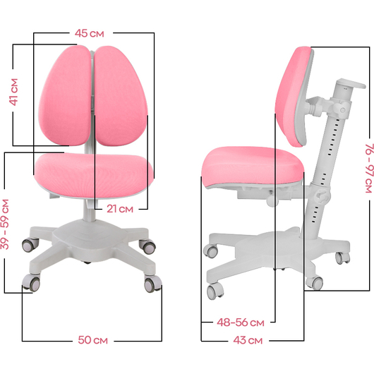 Комплект QP-PARTU 214542 Anatomica Premium Granda Plus парта + кресло + тумба + надстройка + органайзер белый/розовый с розовым Armata Duos, изображение 18