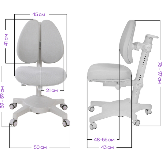 Комплект QP-PARTU 214546 Anatomica Premium Granda Plus парта + кресло + тумба + надстройка + органайзер клен/серый с серым креслом Armata Duos, изображение 18