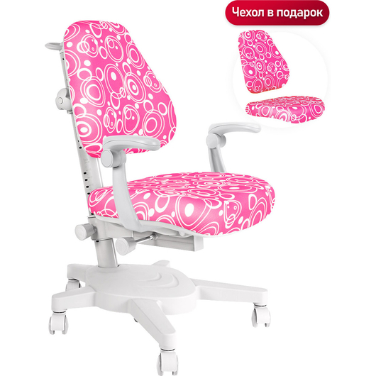 Детское кресло QP-PARTU 215325 Anatomica Armata с подлокотниками розовый с мыльными пузырями