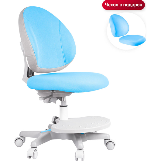 Детское кресло QP-PARTU 212674 Anatomica Arriva с подставкой для ног голубой