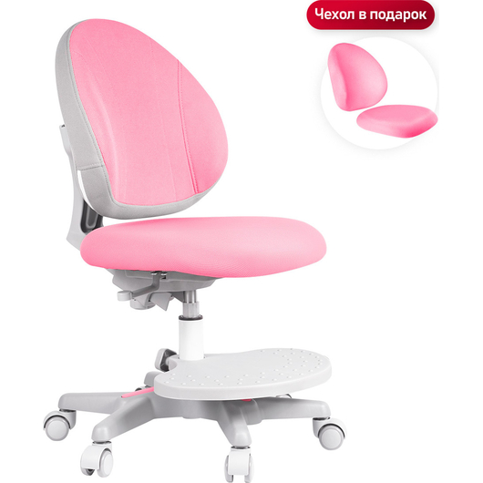 Детское кресло QP-PARTU 212673 Anatomica Arriva с подставкой для ног розовый