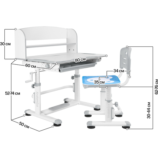 Комплект QP-PARTU 210469 Anatomica Legare парта + стул + надстройка + выдвижной ящик белый/голубой, изображение 18
