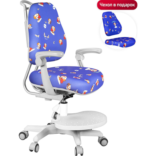 Детское кресло QP-PARTU 211186 Anatomica Ragenta с подлокотниками синий с роботами