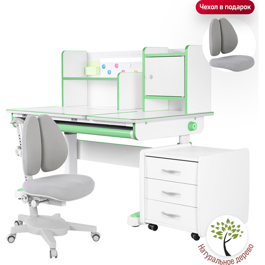 Комплект QP-PARTU 214544 Anatomica Premium Granda Plus парта + кресло + тумба + надстройка + органайзер белый/зеленый с серым креслом Armata Duos