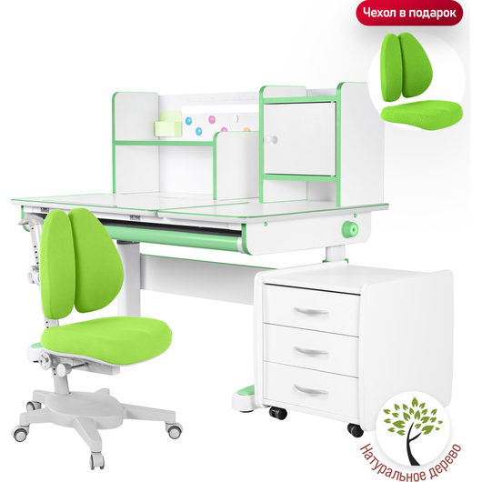 Комплект QP-PARTU 214545 Anatomica Premium Granda Plus парта + кресло + тумба + надстройка + органайзер белый/зеленый с зеленым креслом Armata Duos