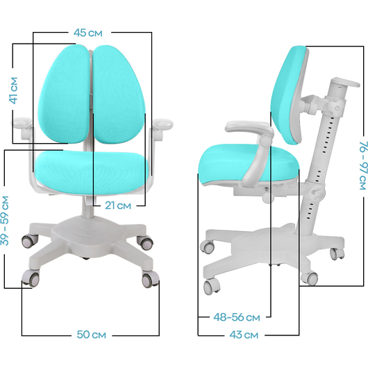 Детское кресло QP-PARTU 211980 Anatomica Armata Duos с подлокотниками мятный, изображение 3