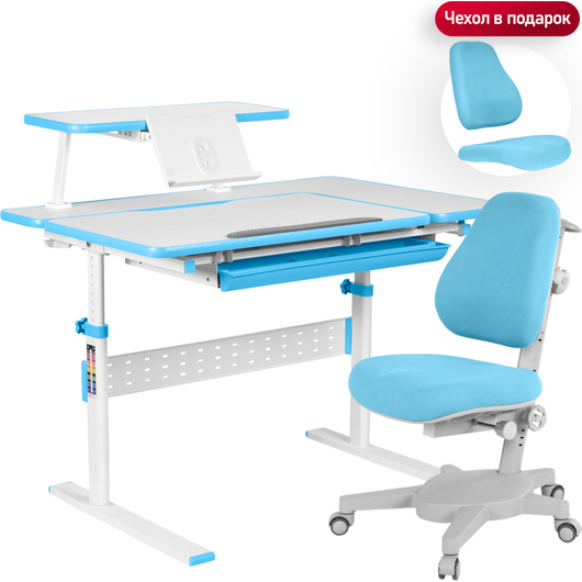 Комплект QP-PARTU 214434 Anatomica Dunga парта + кресло + надстройка + органайзер + подставка для книг белый/голубой с голубым креслом Armata