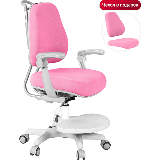 Детское кресло QP-PARTU 211177 Anatomica Ragenta с подлокотниками розовый