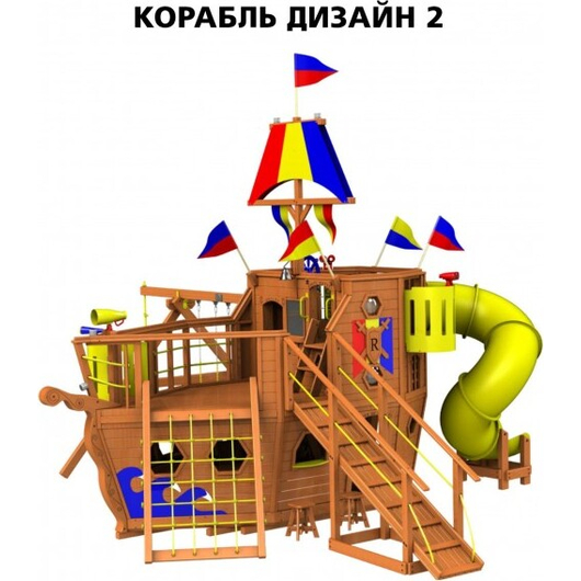 Детская площадка RAINBOW THE SHIP PKG II (КОРАБЛЬ ДИЗАЙН II), изображение 4