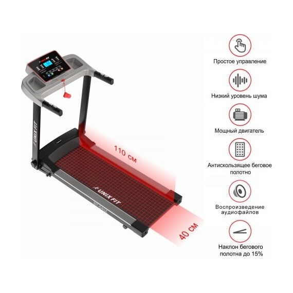 Беговая дорожка unixfit st-540z %Future_395 (фото 3)