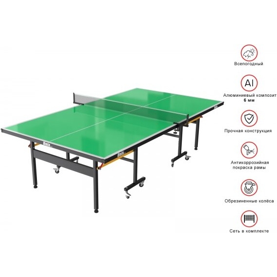 Всепогодный теннисный стол unix line outdoor green 6mm %Future_395 (фото 11)