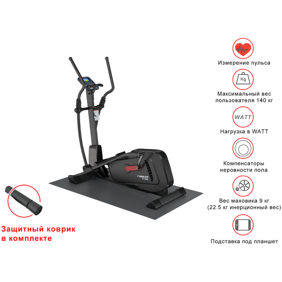 Эллиптический тренажер unixfit sl-400xe %Future_395 (фото 1)
