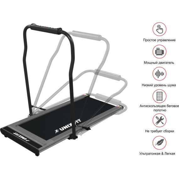 Беговая дорожка unixfit r-300c grey %Future_395 (фото 3)