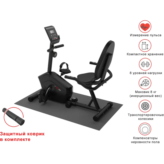 Велотренажер unixfit br-340 compact горизонтальный %Future_395 (фото 4)