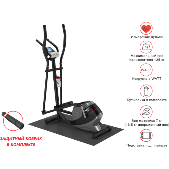 Эллиптический тренажер unixfit sl-350е %Future_395 (фото 6)
