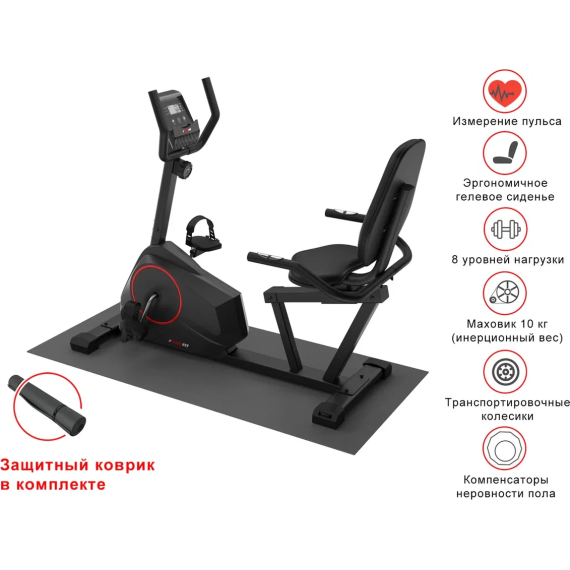 Велотренажер unixfit br-390 %Future_395 (фото 4)