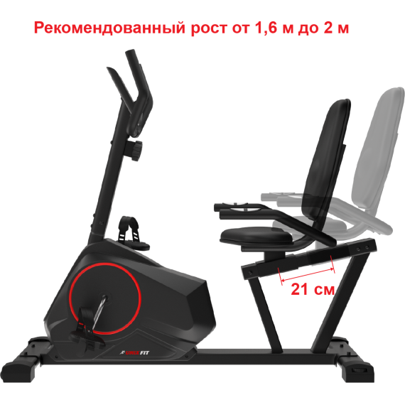 Велотренажер unixfit br-390 %Future_395 (фото 7)
