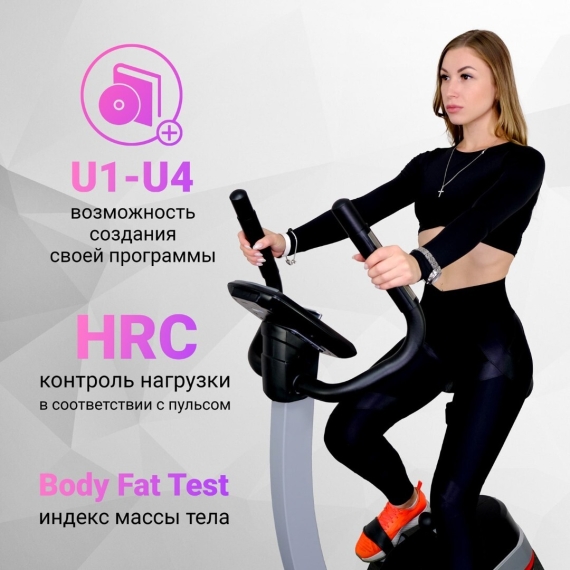 Велотренажер everyfit k8727p %Future_395 (фото 8)