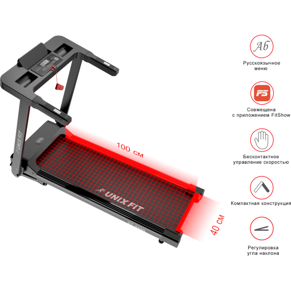 Беговая дорожка unixfit st-440n black %Future_395 (фото 3)