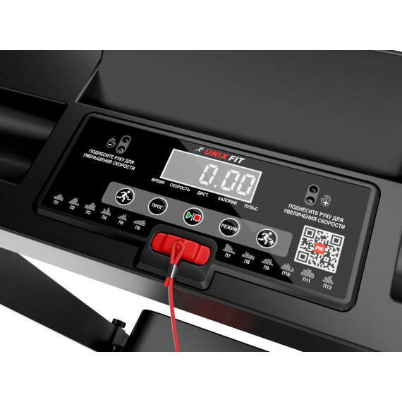 Беговая дорожка unixfit st-440n black %Future_395 (фото 14)