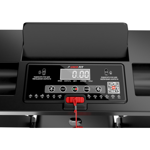 Беговая дорожка unixfit st-440n black %Future_395 (фото 2)