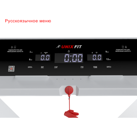 Беговая дорожка unixfit hi-tech f2 arctic ice %Future_395 (фото 9)