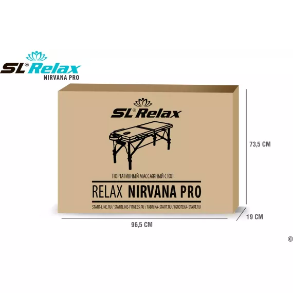 Массажный стол start line relax nirvana pro серая кожа %Future_395 (фото 6)