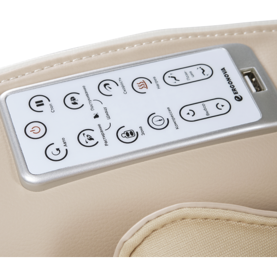 Массажное кресло ergonova organic mini beige %Future_395 (фото 6)
