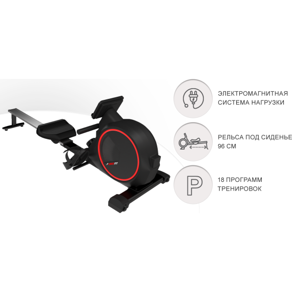 Гребной тренажер unixfit techno rower 410e %Future_395 (фото 8)