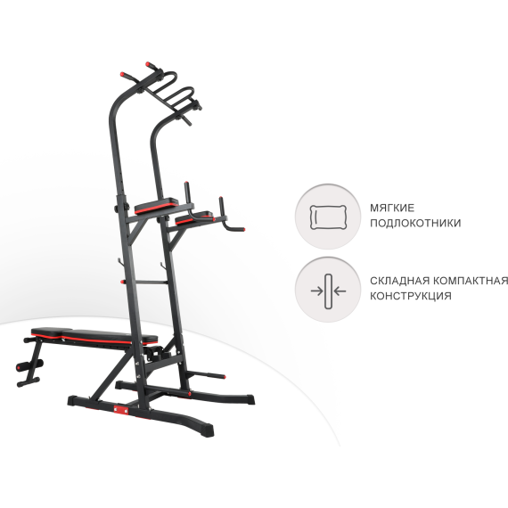 Турник-пресс-брусья со скамьей unix fit power tower 150p %Future_395 (фото 3)