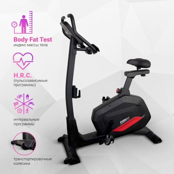 Велотренажер everyfit bx7p %Future_395 (фото 7)