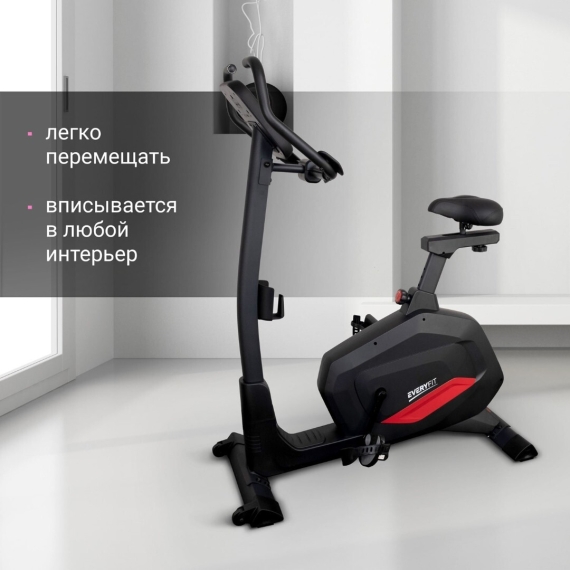 Велотренажер everyfit bx7p %Future_395 (фото 8)
