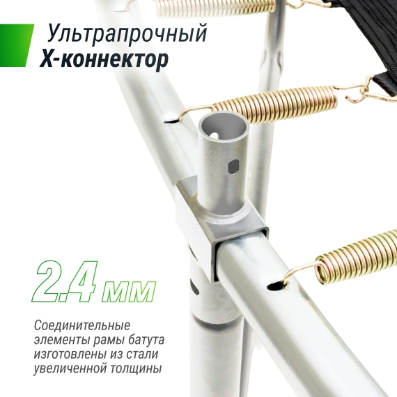 Батут unix line supreme basic 10 ft (green) %Future_395 (фото 5)