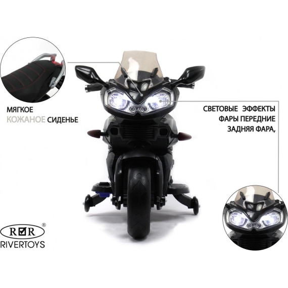 Детский электромотоцикл rivertoys e222kx-black %Future_395 (фото 12)