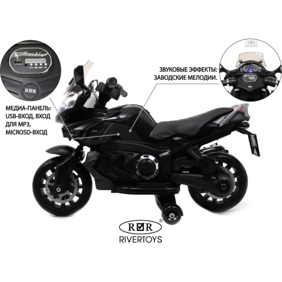 Детский электромотоцикл rivertoys e222kx-black %Future_395 (фото 13)