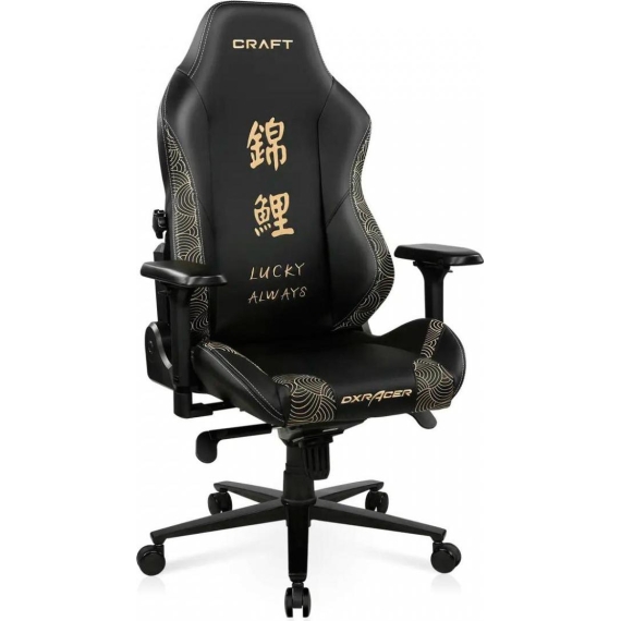 Компьютерное кресло dxracer cra/d5000/nc1 %Future_395 (фото 6)