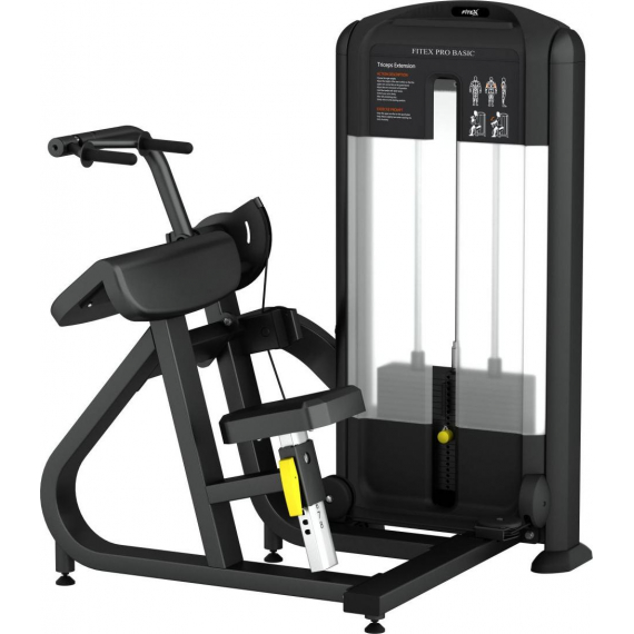 Бицепс машина fitex ftx-fb30 %Future_395 (фото 1)