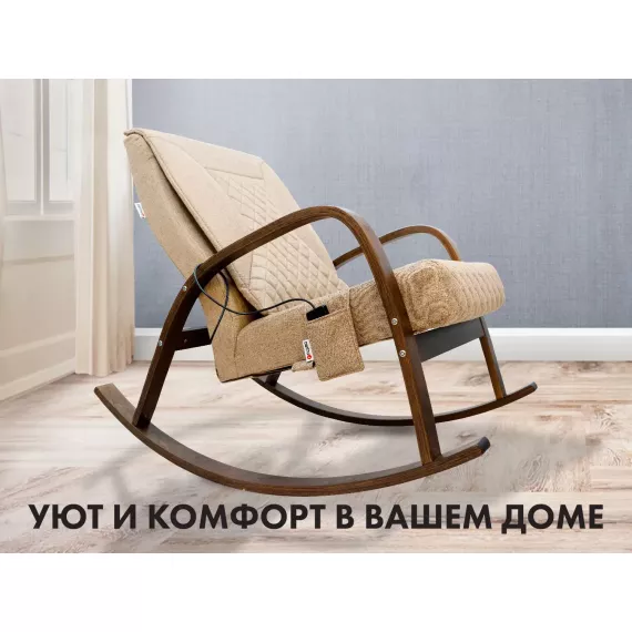 Массажное кресло качалка fujimo caroline f2001 tcf бежевый %Future_395 (фото 6)